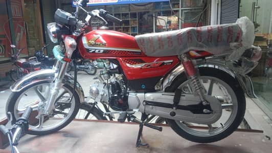 Crown self start 70cc 100cc 03004260623