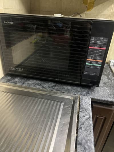 National microwave