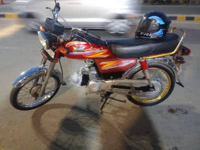 Super Power 70cc 2017