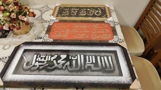 calligraphy for sale