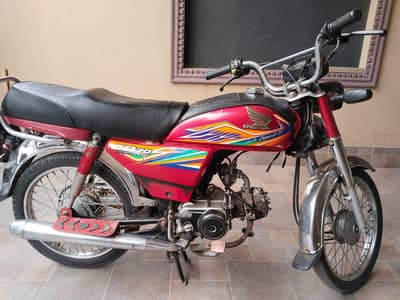 Honda CD 70