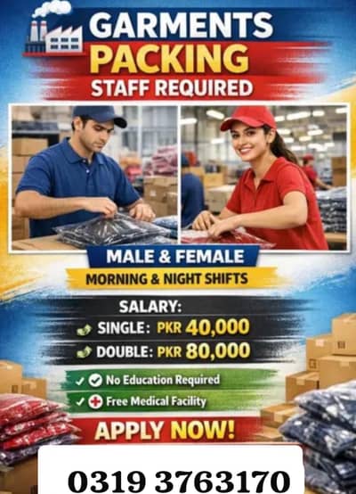 Sapphire textile Factory Urgent hiring factory job male female