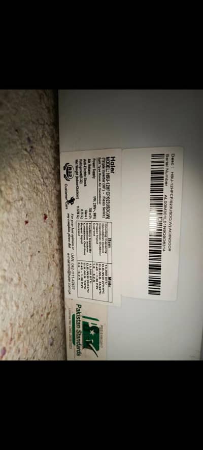 condition 10/10 warranty piece haier DC inverter ton AC demand 1 lakh