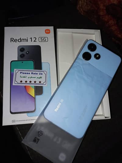 REDMI 12 5G SKY BLUE COLOUR ( read description first )