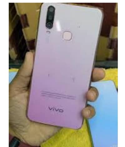 mobile for sale vivo y17s