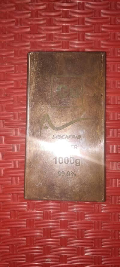 Copper Bar 1 KG contact 03133227820