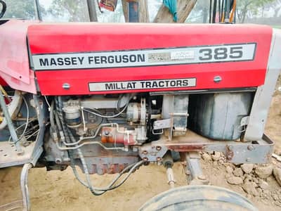 فارسیل 385۔   رابطہ نمبر 03146089791