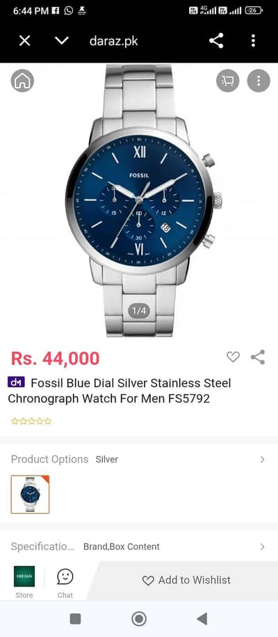 Fossil Chronograph watch