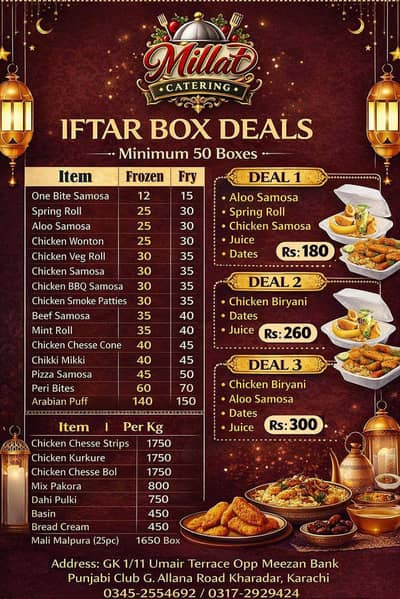 Ramzan Frozen Items & Iftar Box Deals