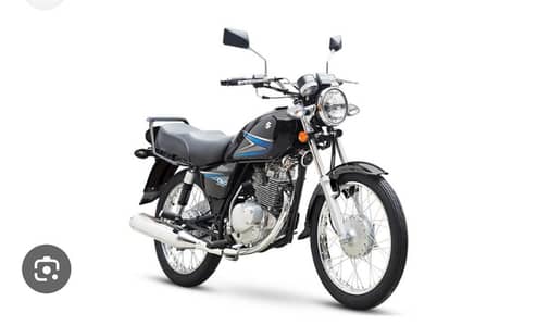 Suzuki gs 150