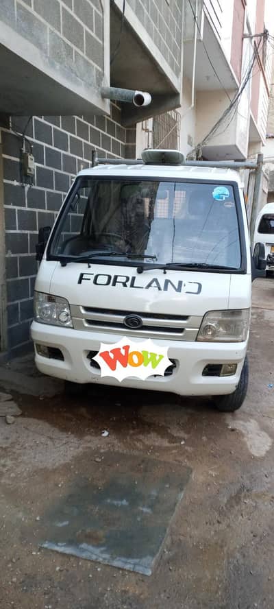 forland c 10