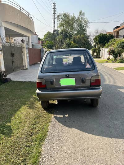 bumper to bumper janian home user car