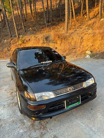 Exchange Possible up model