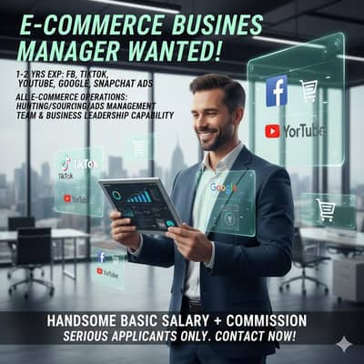 Meta ads manager required