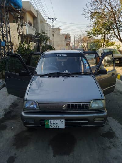 Mehran car for sale comepelete document
