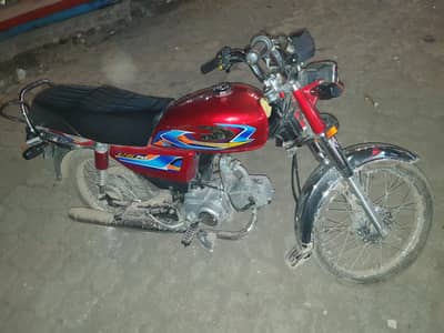 CD 70 brand new bike for sale