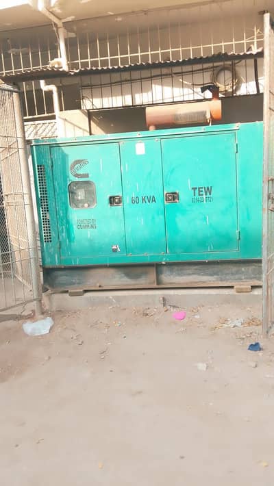 Cummins 6BT USA (60kva)