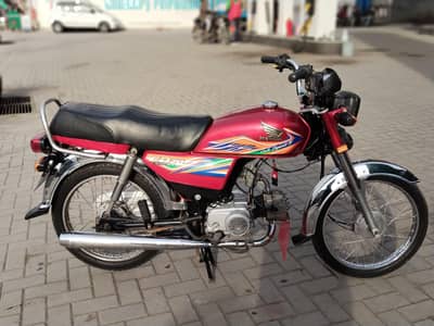 Honda CD 70 All genuine bike