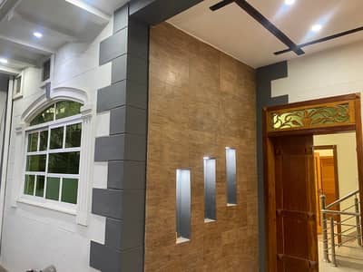 Find Your Ideal House In Islamabad