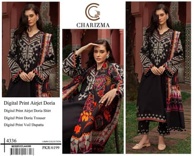Doriya Lawn With Doriya Lawn Duppata