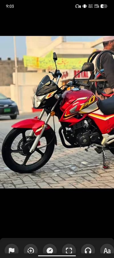 HONDA CB 150F