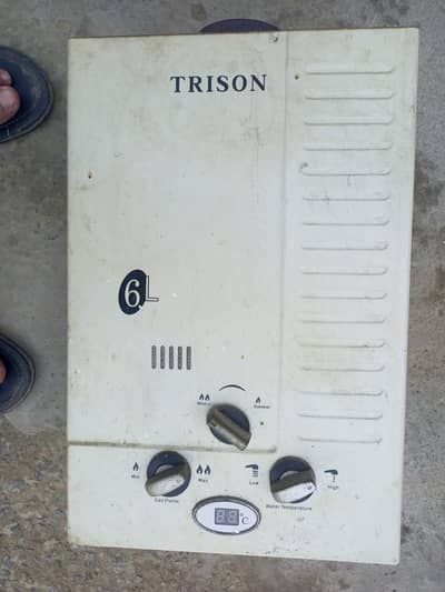 Instant water gas heater