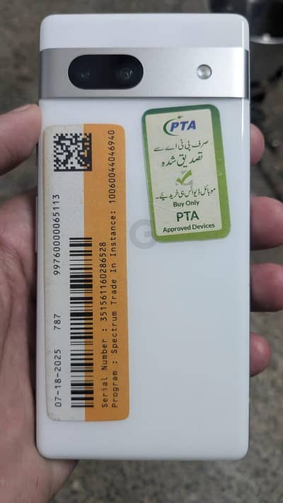 Google pixel 7a PTA approved