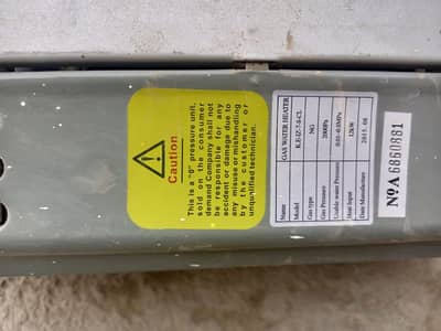 Instant water gas heater