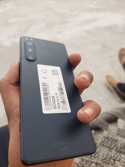 sony xperia 5 mark 4