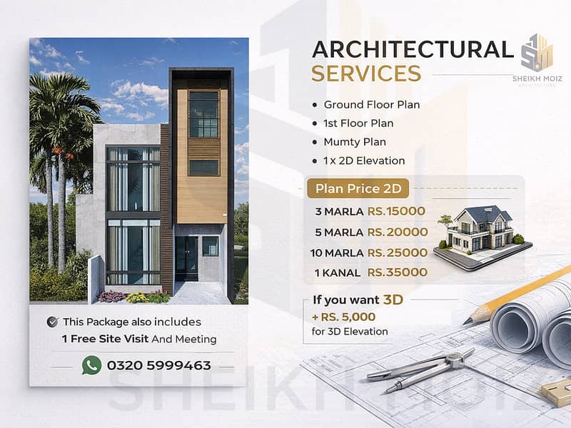 Complete House Design | Map + Elevation + 3D 0