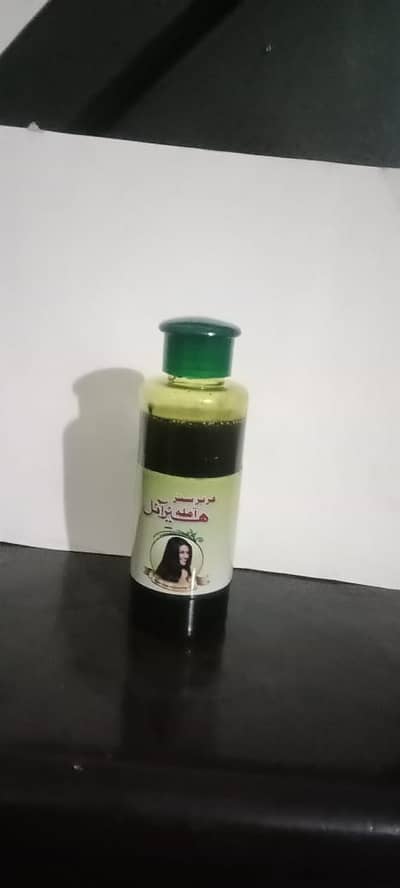 Aziz Sons Amla Hair Oil | Natural Hair Growth Formula