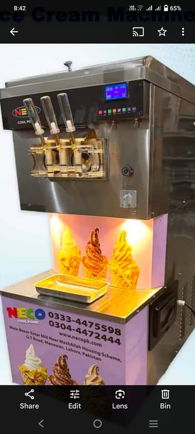 ice cream machine
