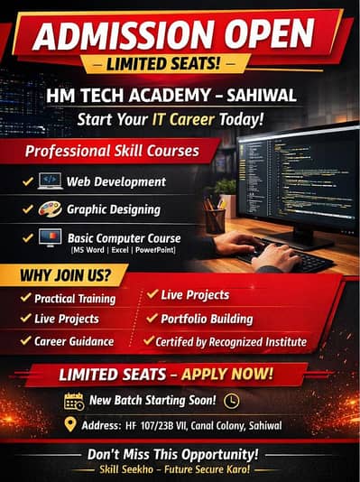 Computer Courses in Sahiwal | Web, Graphic & MS Office Training
