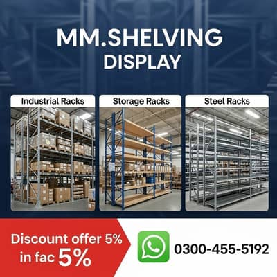 Wall Rack, Store Racks, Gondola Racks, Shopping Trolleys/ Basket, POS