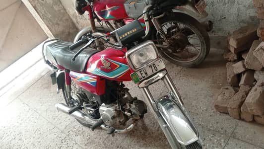 Honda CD-70 for sale