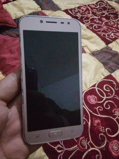 Samsung Galaxy grand prime pro