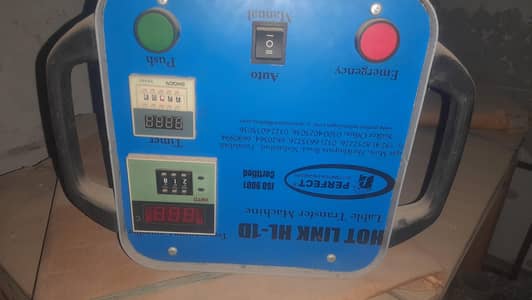 heat printing machine