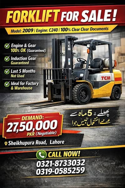 TCM Forklift C240 injion demand 2750k 2029 model with docoment