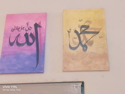 handmade calligraphy set