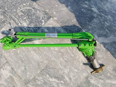 sprinkler rain gun