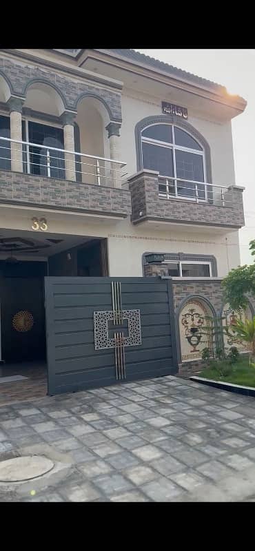 House for sale at Faisal town phase 1 block c