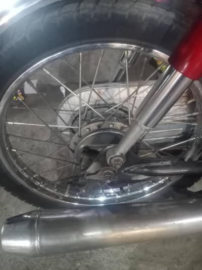 Front back rim with tyre and tube