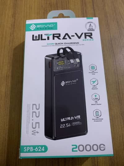 Sovo 20,000 MAH Power bank