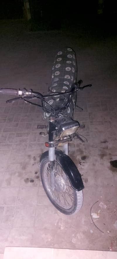 ok condition hai koi kamm nahi hai engine my