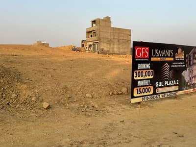 Affordable Prime Location Shop Of 50 Square Feet Is Available For sale