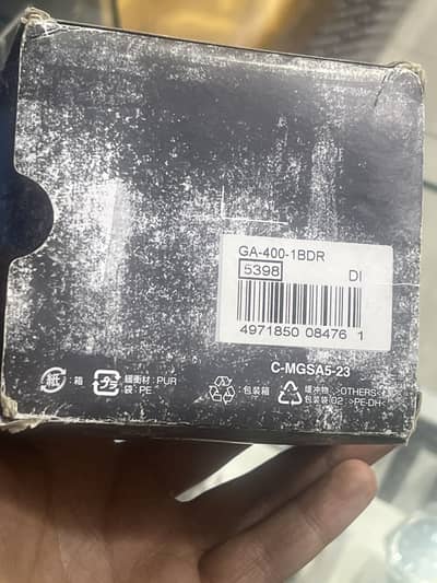 G shock ga400 1bdr model