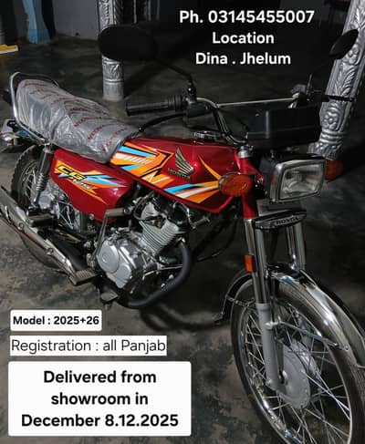 Honda CG 125 Model 2025+26  All Panjab Registration  245 KM Use