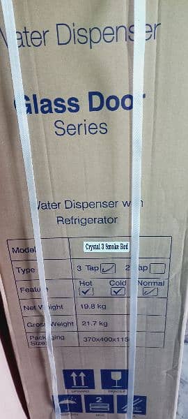 Orient Water Dispencer Smoke Red