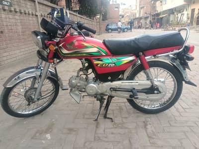 Honda 70 2022 model  first owner documents all ok