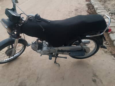 express 2017 model hyderabad number